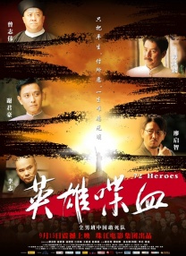 久草院线